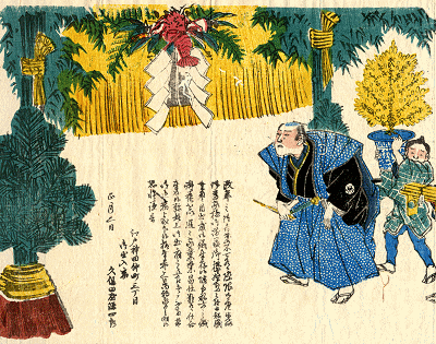 元治二年の絵暦・大小暦(左) 元治二年の絵暦・大小暦(左)