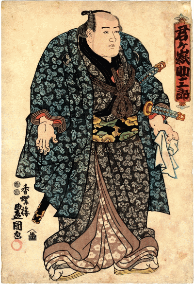 君ヶ嶽 助三郎 君ヶ嶽 助三郎