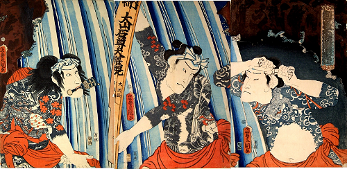 御贔屓大山有滝壷